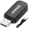 Audio prijemnik bluetooth 4.1 AUX USB adapter